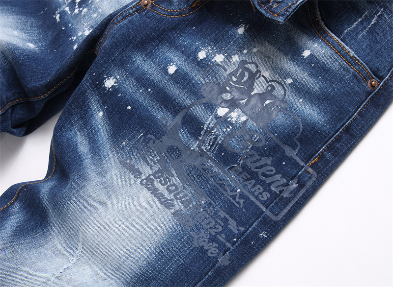 Dsquared2 Jeans